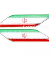آرم روی گلگیر پرچم ایران