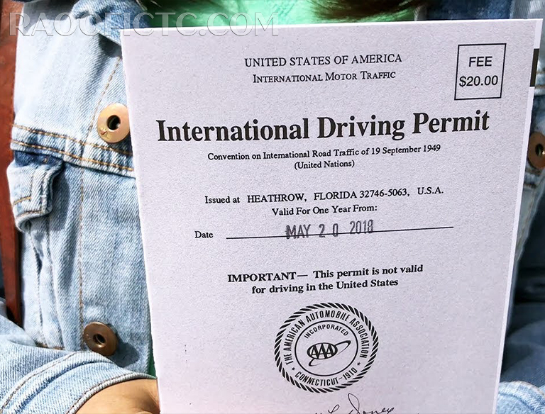 راهنمای گواهینامه بین المللی رانندگی